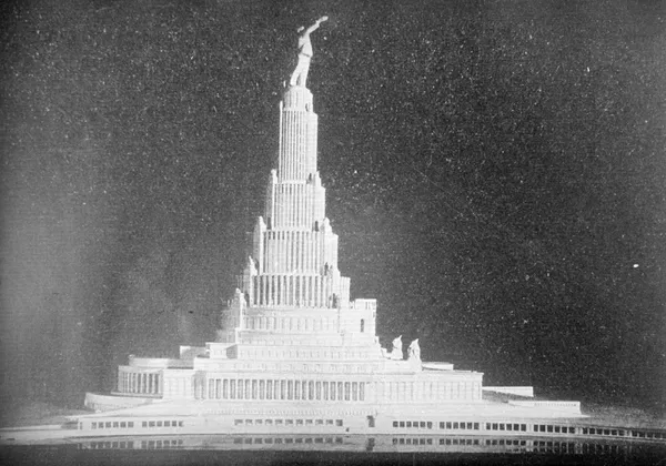 Variant concept with a monument to the leader.