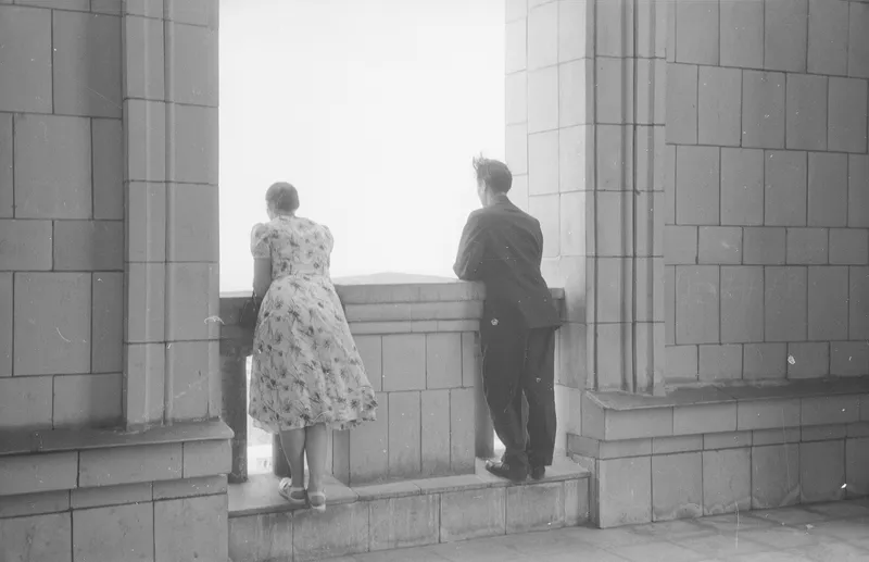 Observation Deck